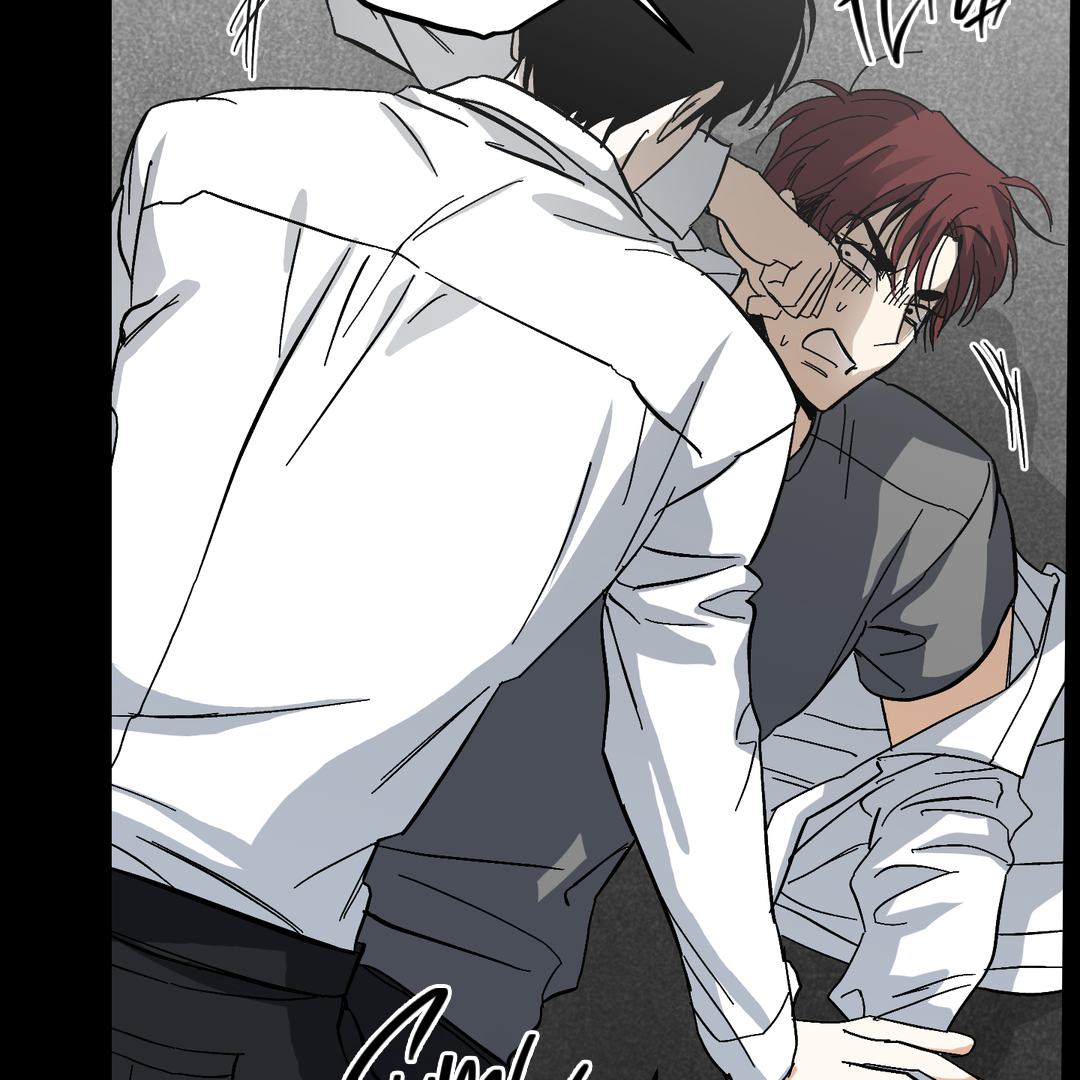Tiger vs Tiger [Cupid Scans] - Chapter 5 manhwa