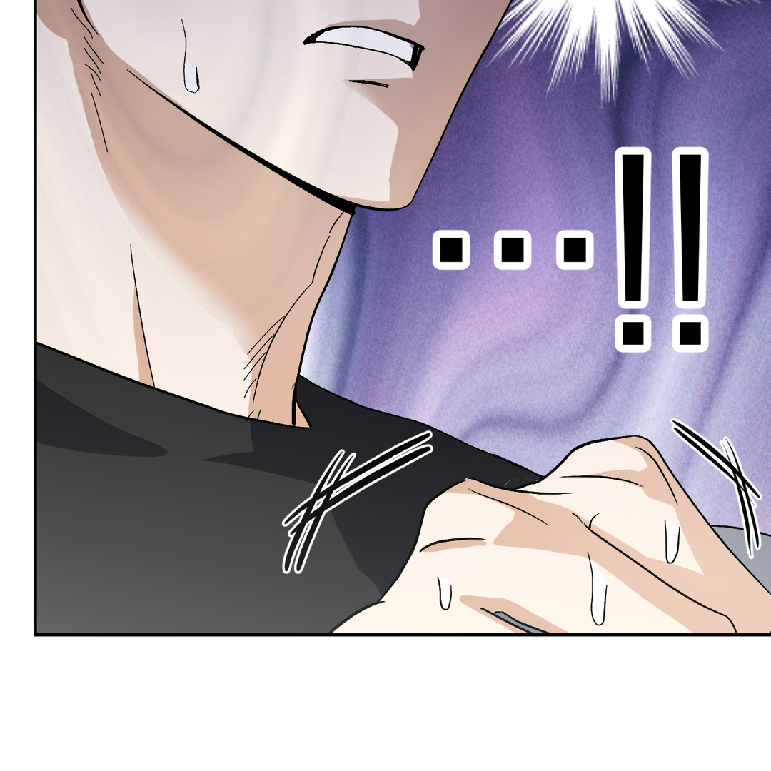 Tiger vs Tiger [Cupid Scans] - Chapter 5 manhwa