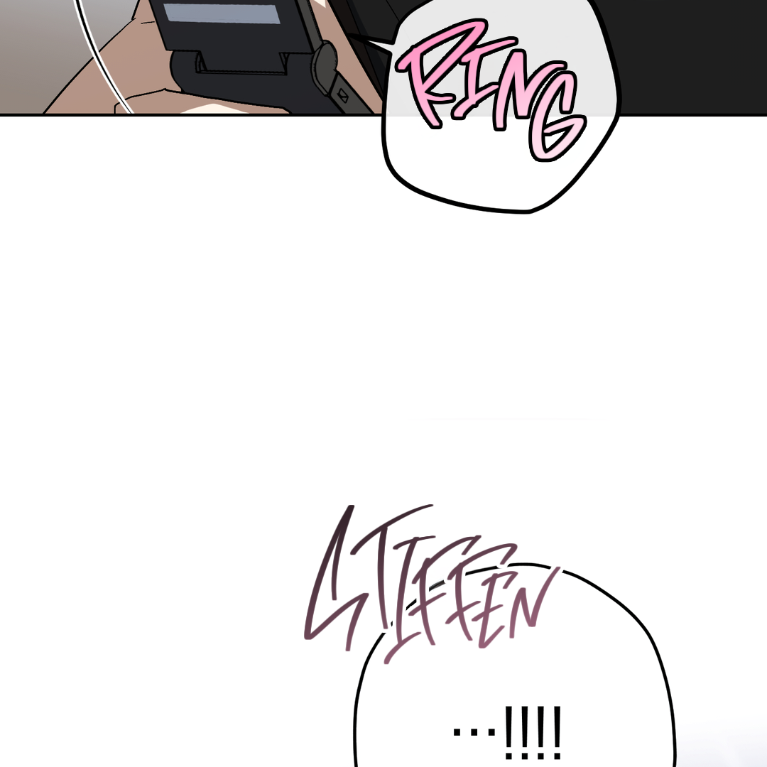 Tiger vs Tiger [Cupid Scans] - Chapter 5 manhwa