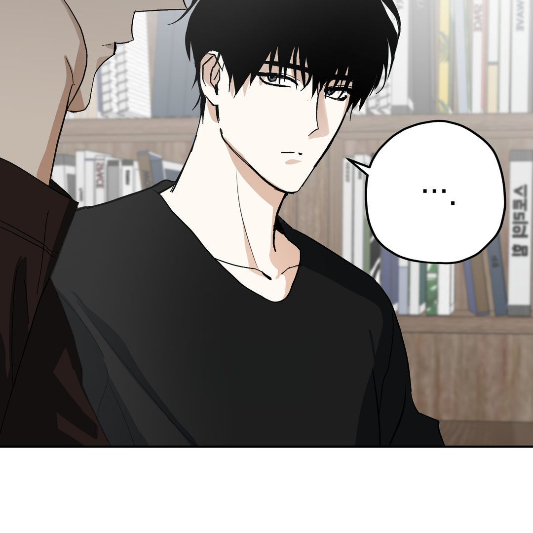 Tiger vs Tiger [Cupid Scans] - Chapter 5 manhwa