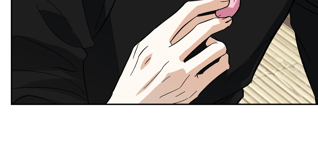 Tiger vs Tiger [Cupid Scans] - Chapter 5 manhwa