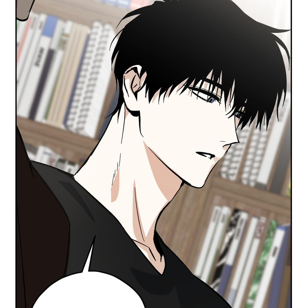 Tiger vs Tiger [Cupid Scans] - Chapter 5 manhwa