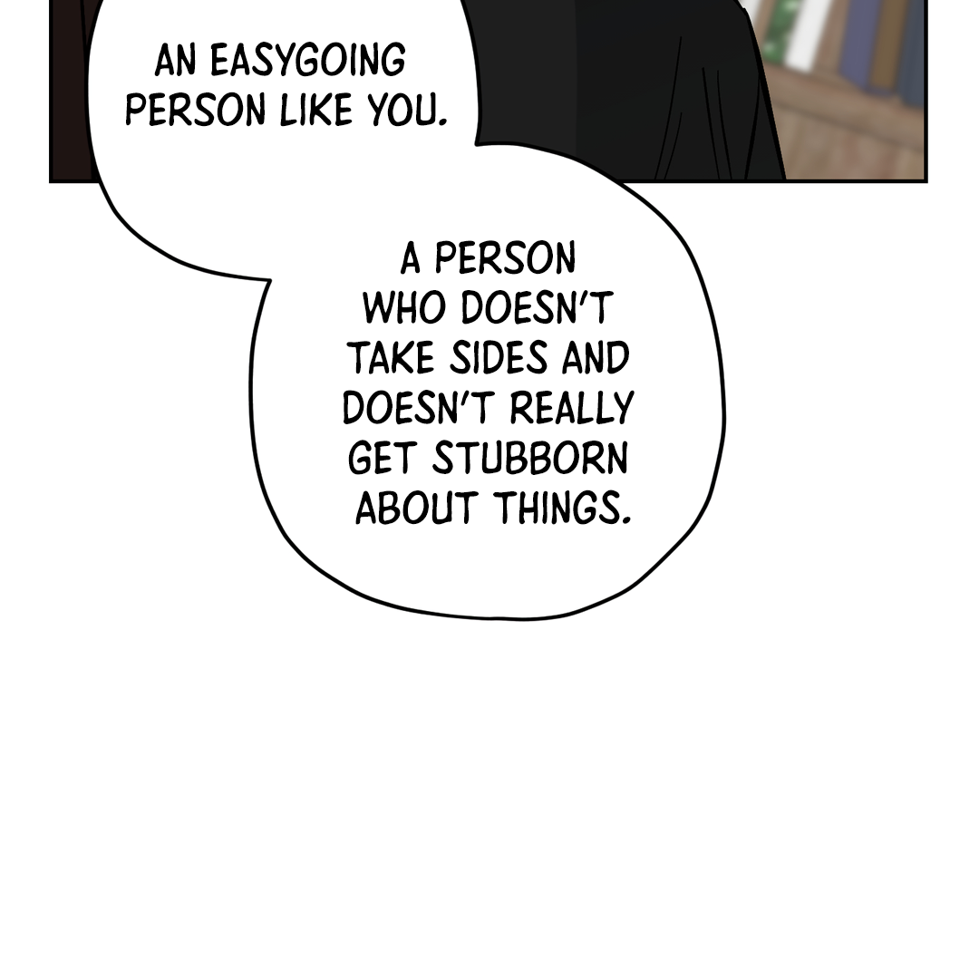 Tiger vs Tiger [Cupid Scans] - Chapter 5 manhwa