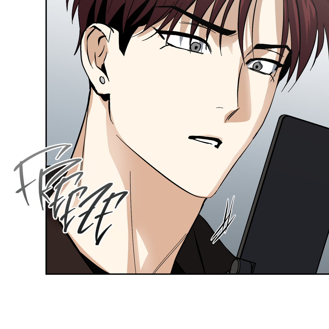 Tiger vs Tiger [Cupid Scans] - Chapter 5 manhwa