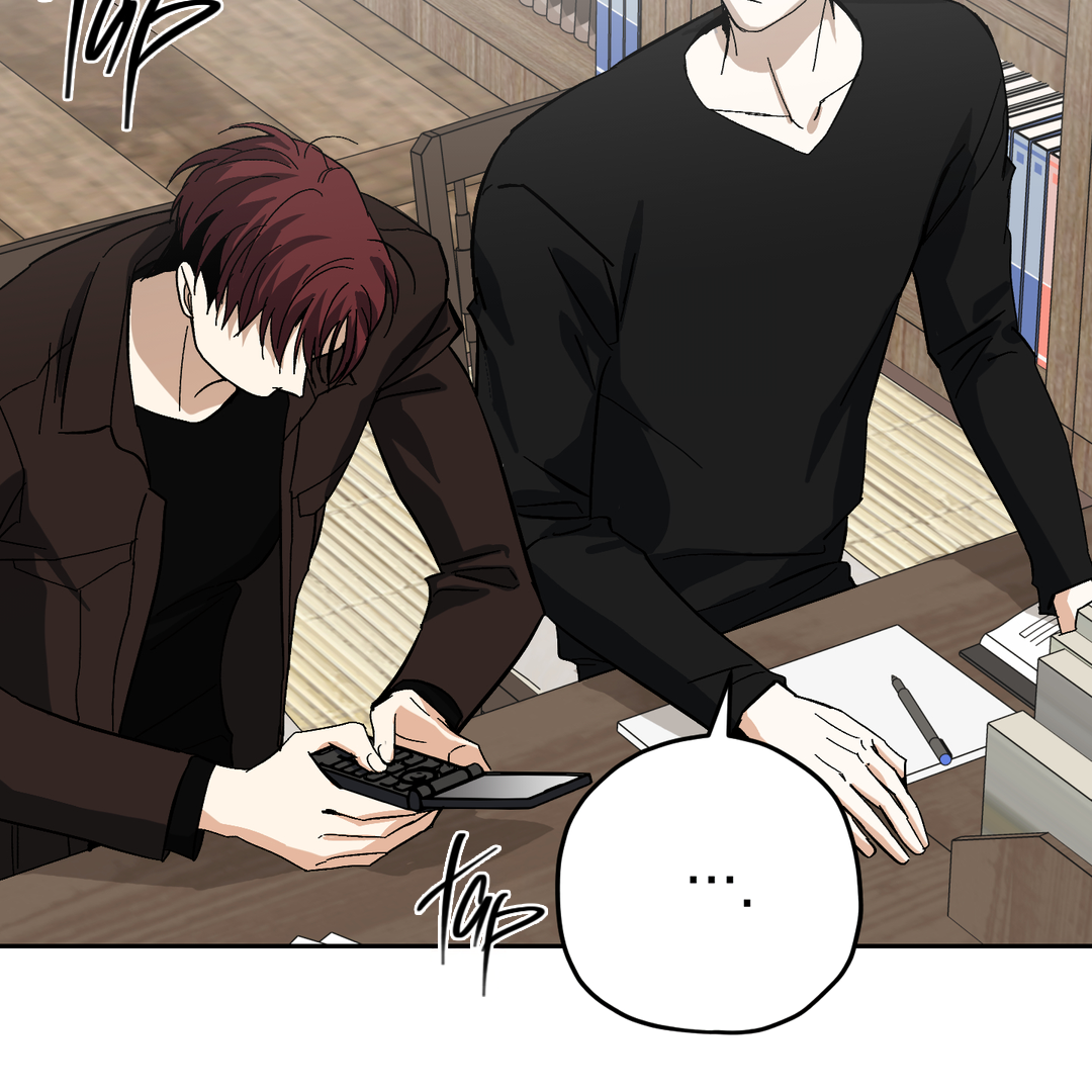 Tiger vs Tiger [Cupid Scans] - Chapter 5 manhwa