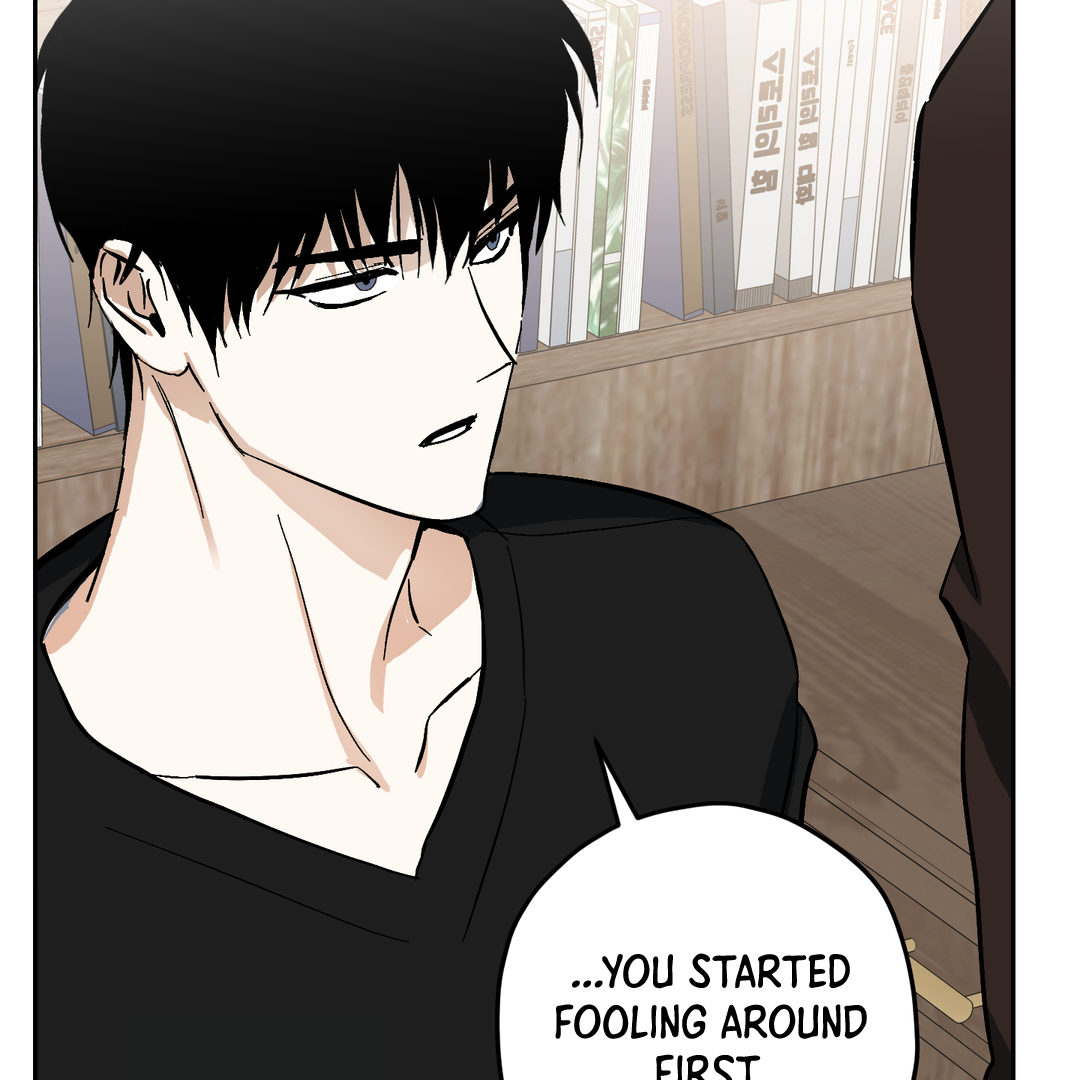 Tiger vs Tiger [Cupid Scans] - Chapter 6 manhwa