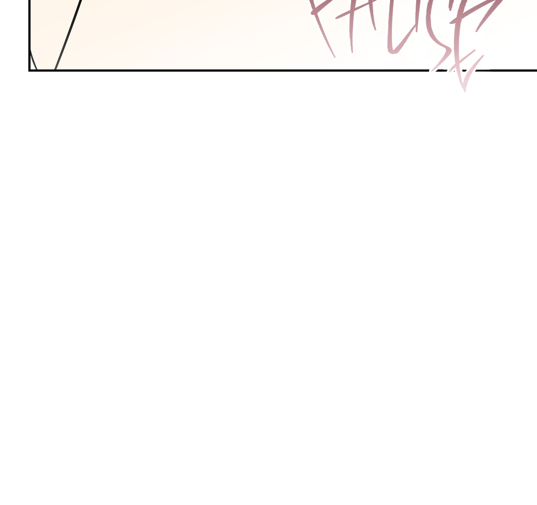 Tiger vs Tiger [Cupid Scans] - Chapter 6 manhwa