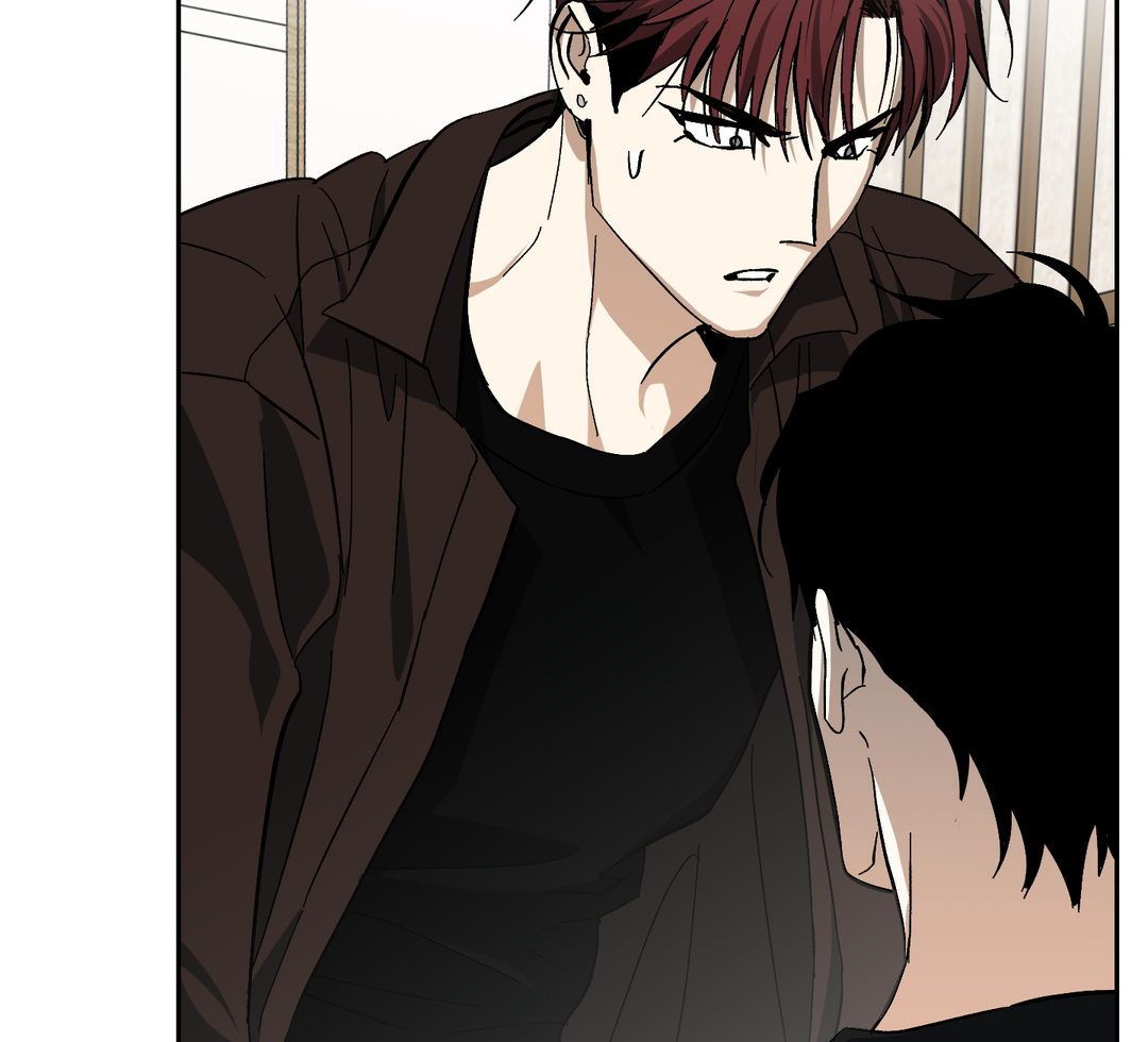 Tiger vs Tiger [Cupid Scans] - Chapter 6 manhwa