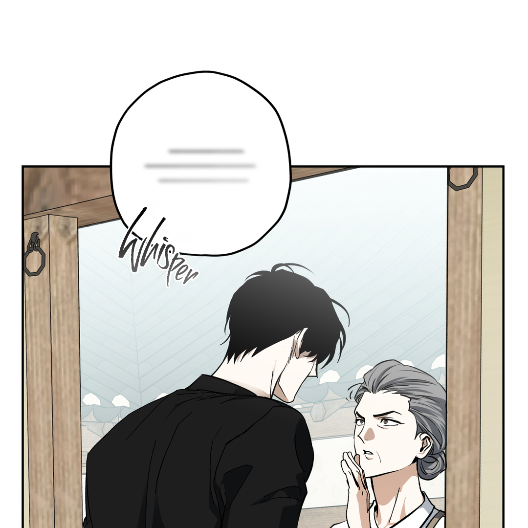 Tiger vs Tiger [Cupid Scans] - Chapter 6 manhwa
