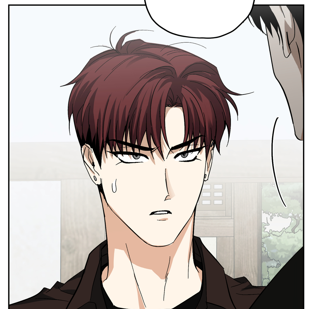 Tiger vs Tiger [Cupid Scans] - Chapter 6 manhwa