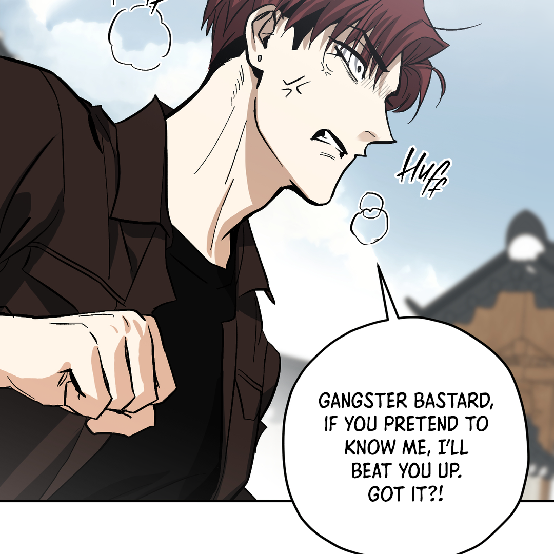 Tiger vs Tiger [Cupid Scans] - Chapter 6 manhwa