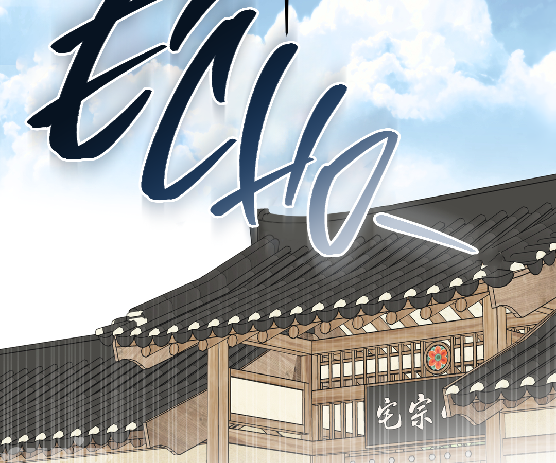 Tiger vs Tiger [Cupid Scans] - Chapter 6 manhwa