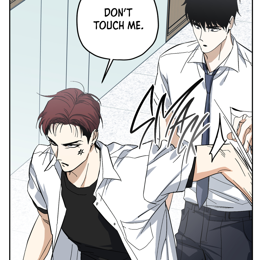 Tiger vs Tiger [Cupid Scans] - Chapter 6 manhwa