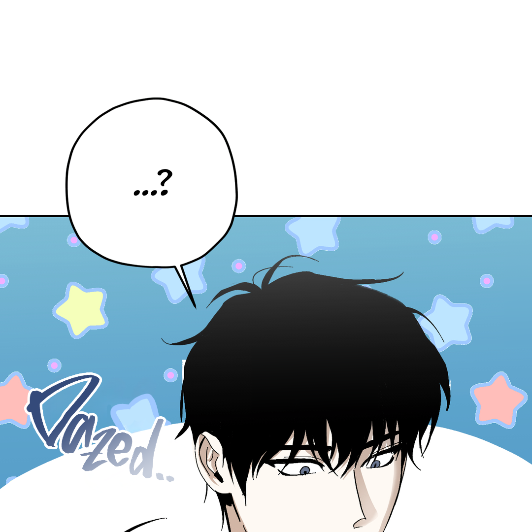 Tiger vs Tiger [Cupid Scans] - Chapter 6 manhwa