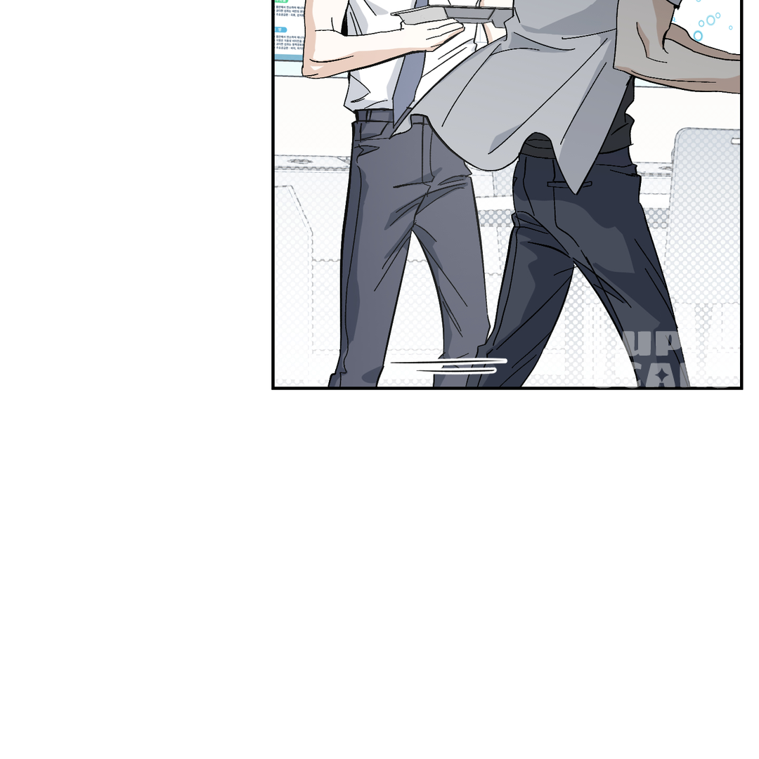 Tiger vs Tiger [Cupid Scans] - Chapter 6 manhwa