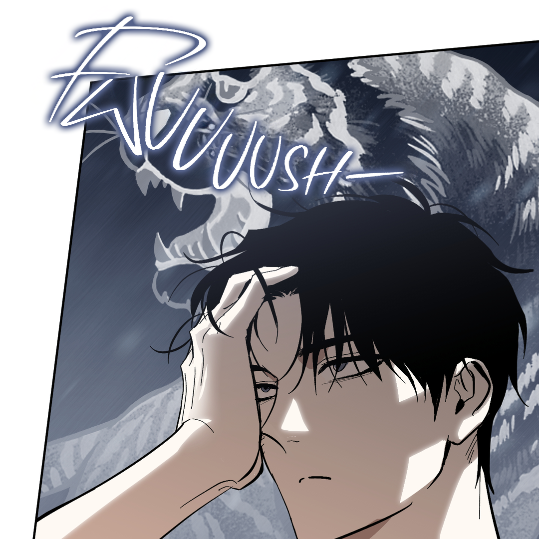 Tiger vs Tiger [Cupid Scans] - Chapter 6 manhwa