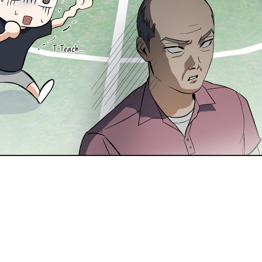 Tiger vs Tiger [Cupid Scans] - Chapter 6 manhwa