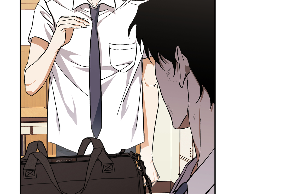 Tiger vs Tiger [Cupid Scans] - Chapter 7 manhwa