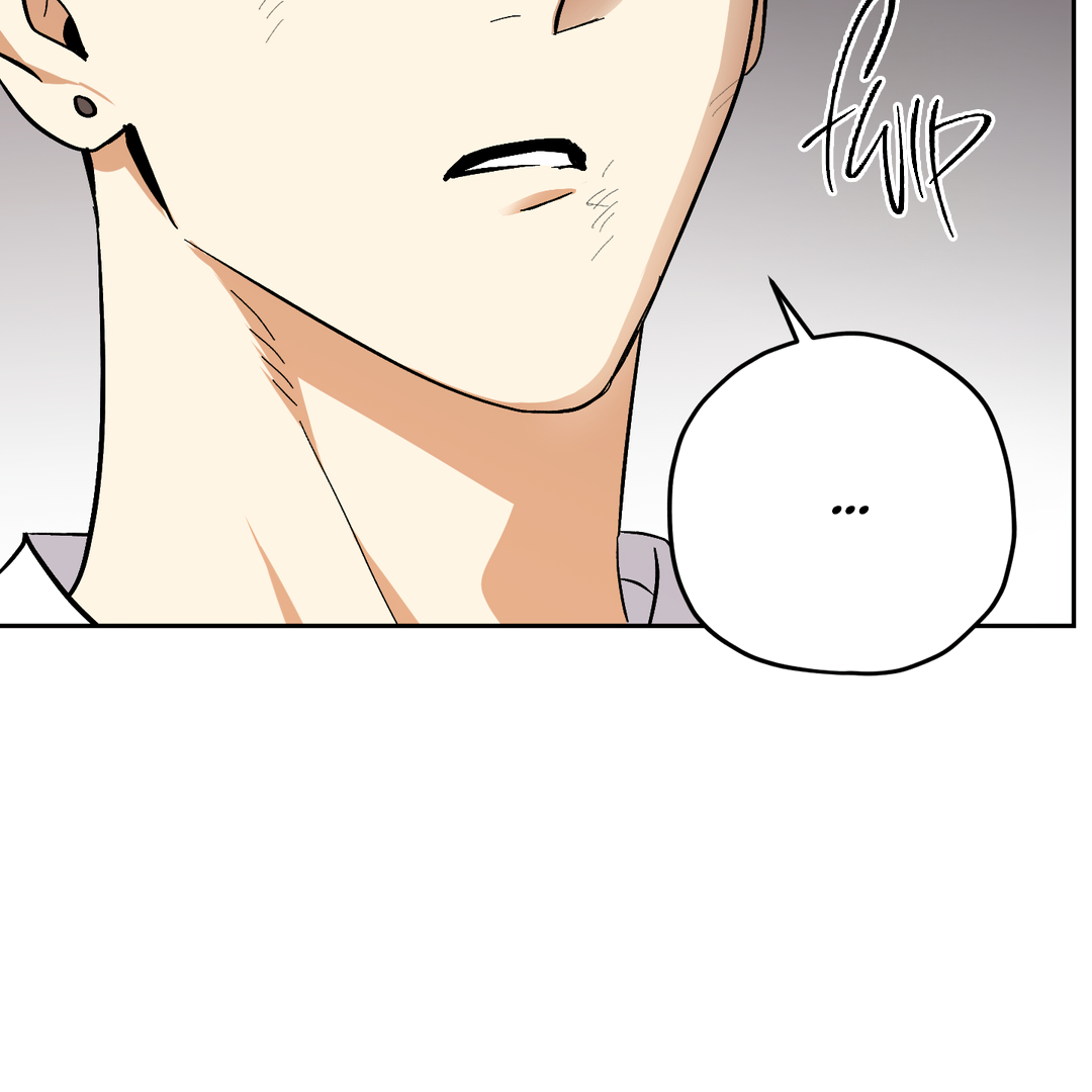Tiger vs Tiger [Cupid Scans] - Chapter 7 manhwa