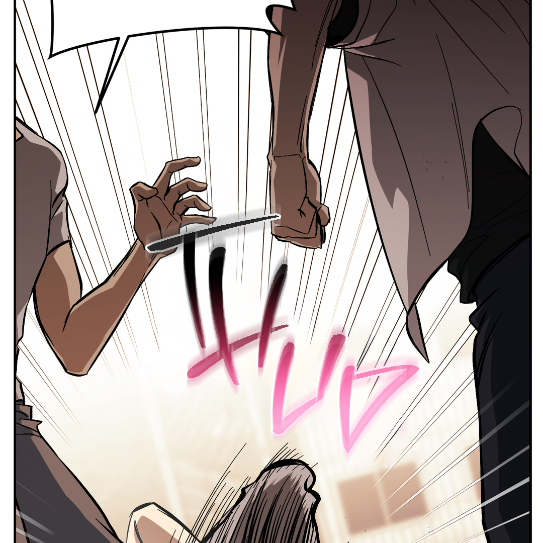Tiger vs Tiger [Cupid Scans] - Chapter 7 manhwa