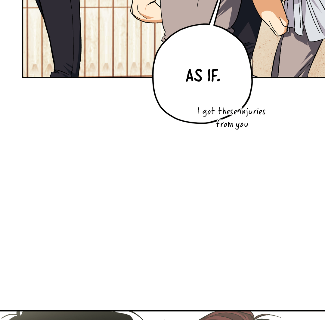 Tiger vs Tiger [Cupid Scans] - Chapter 7 manhwa