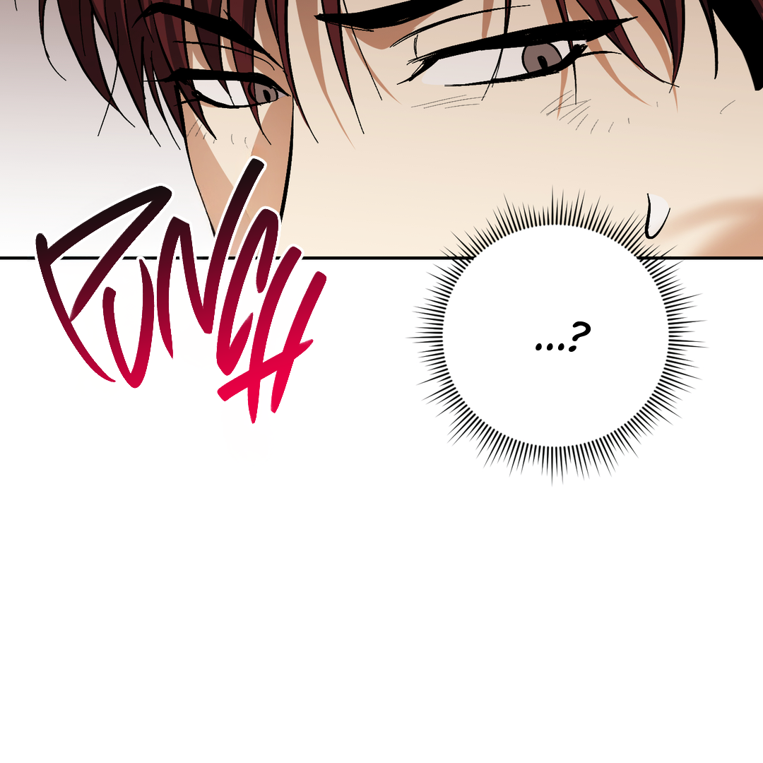 Tiger vs Tiger [Cupid Scans] - Chapter 7 manhwa