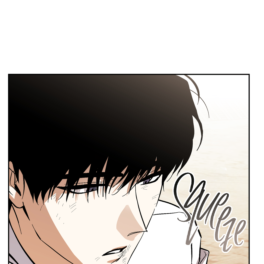 Tiger vs Tiger [Cupid Scans] - Chapter 7 manhwa