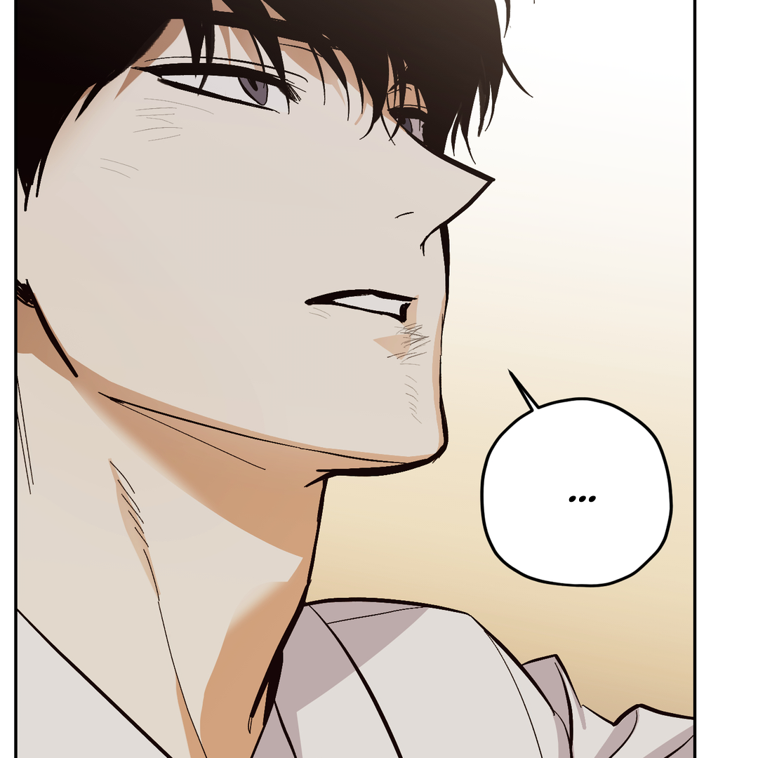 Tiger vs Tiger [Cupid Scans] - Chapter 7 manhwa