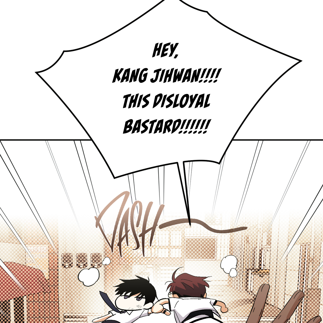Tiger vs Tiger [Cupid Scans] - Chapter 7 manhwa
