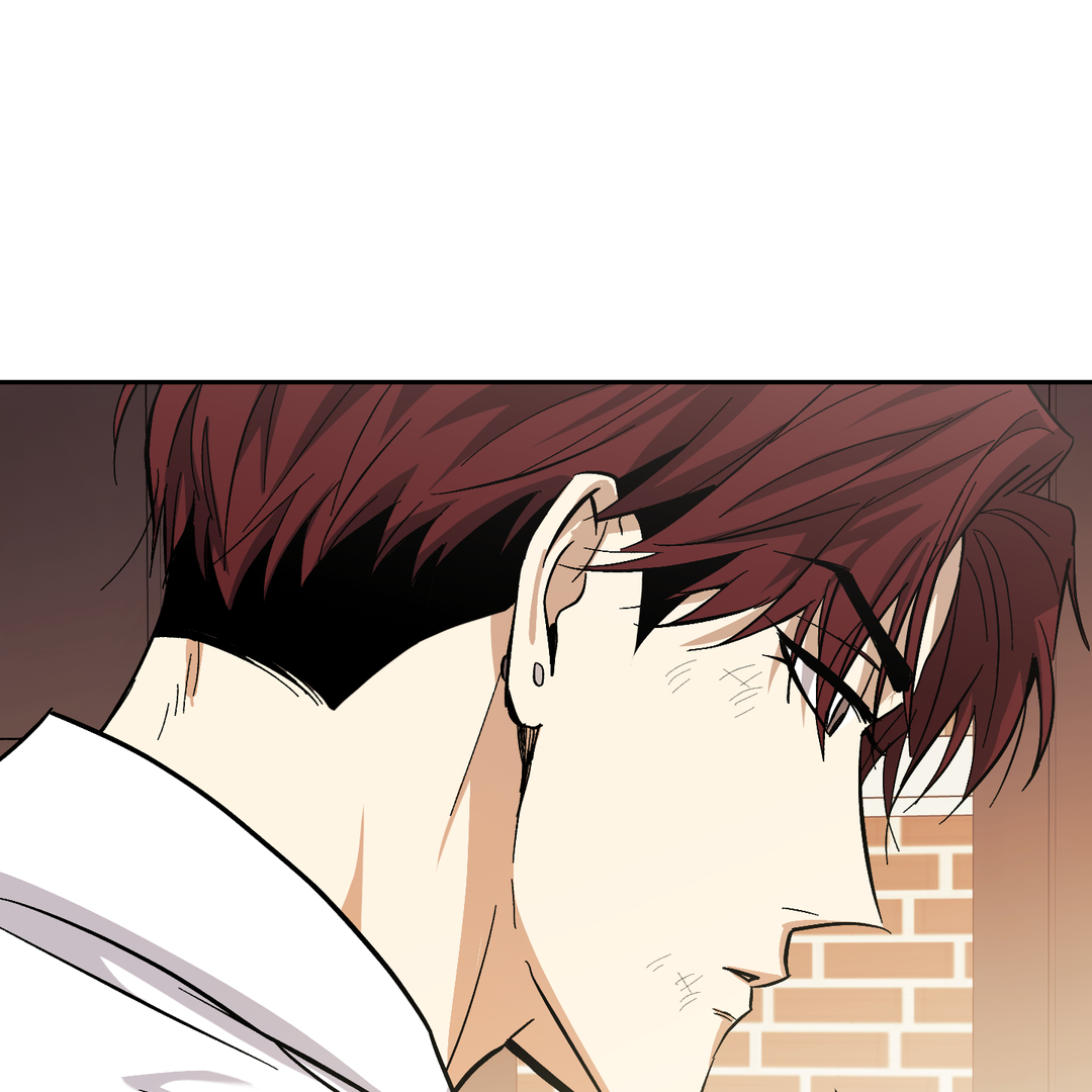 Tiger vs Tiger [Cupid Scans] - Chapter 8 manhwa