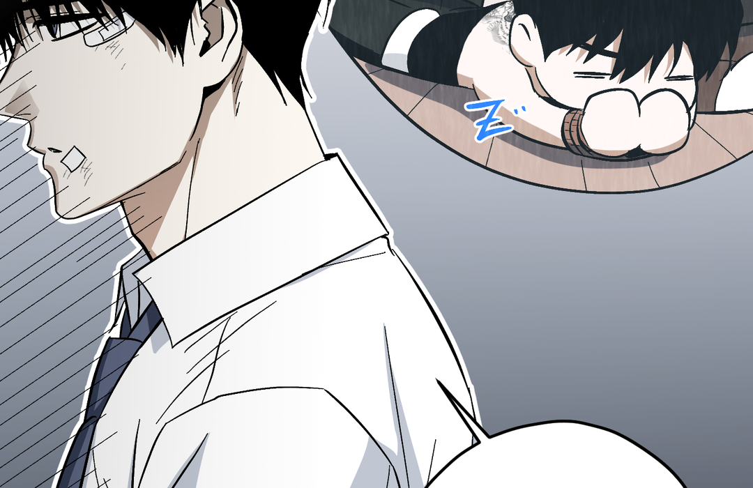 Tiger vs Tiger [Cupid Scans] - Chapter 8 manhwa