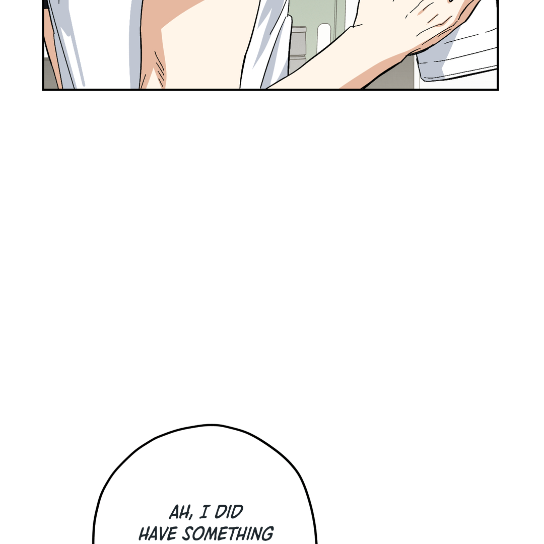 Tiger vs Tiger [Cupid Scans] - Chapter 8 manhwa
