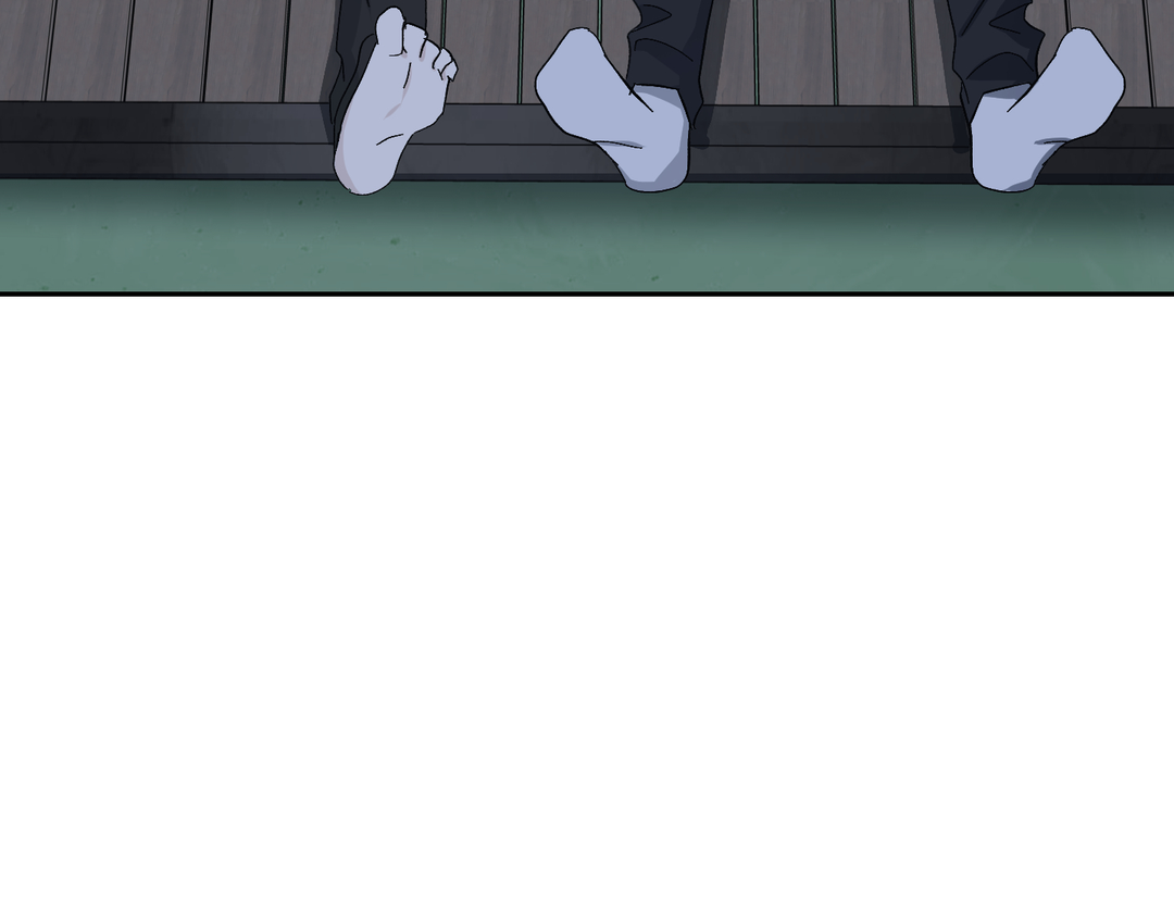 Tiger vs Tiger [Cupid Scans] - Chapter 8 manhwa