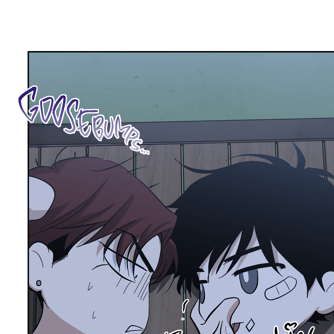 Tiger vs Tiger [Cupid Scans] - Chapter 8 manhwa