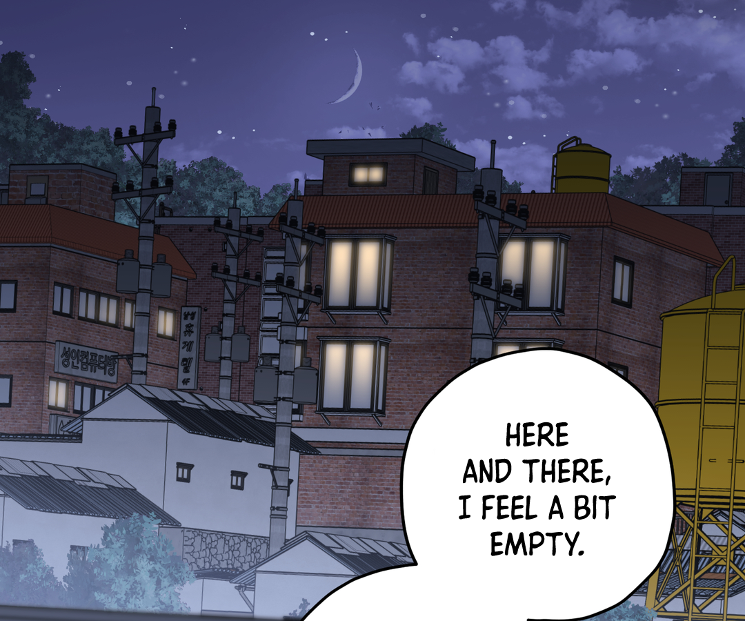 Tiger vs Tiger [Cupid Scans] - Chapter 8 manhwa