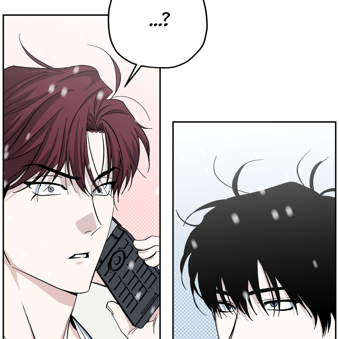Tiger vs Tiger [Cupid Scans] - Chapter 9 manhwa