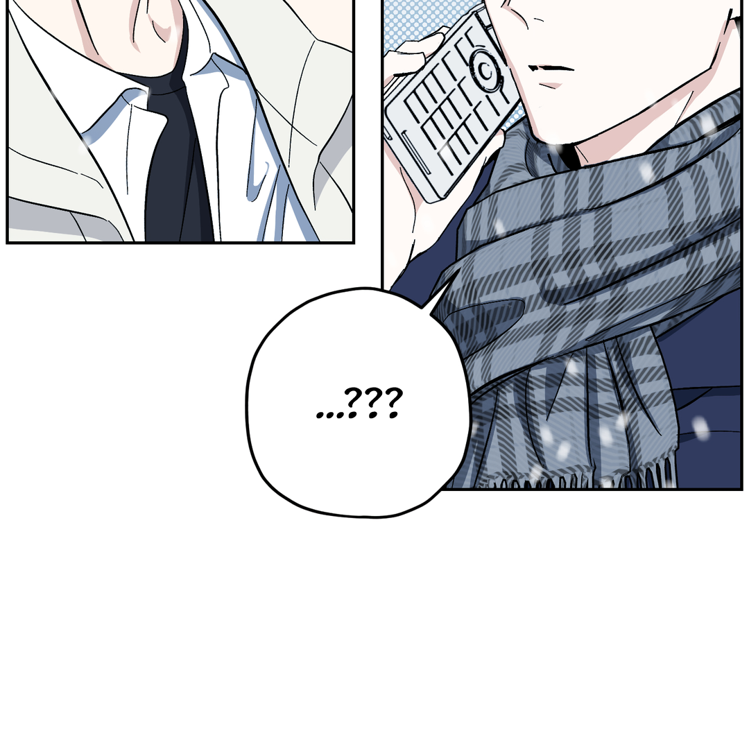 Tiger vs Tiger [Cupid Scans] - Chapter 9 manhwa