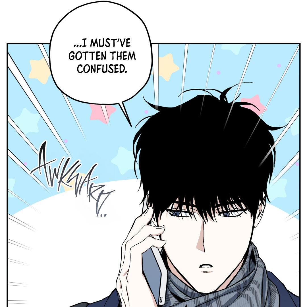 Tiger vs Tiger [Cupid Scans] - Chapter 9 manhwa