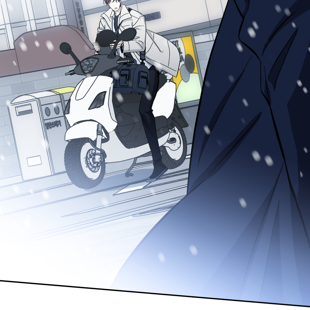 Tiger vs Tiger [Cupid Scans] - Chapter 9 manhwa