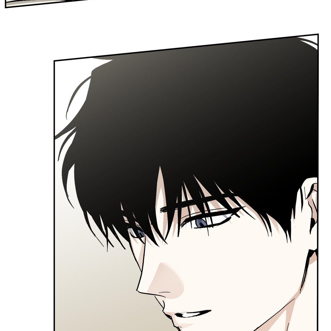 Tiger vs Tiger [Cupid Scans] - Chapter 9 manhwa