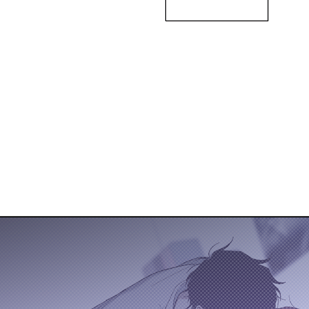 Tiger vs Tiger [Cupid Scans] - Chapter 9 manhwa