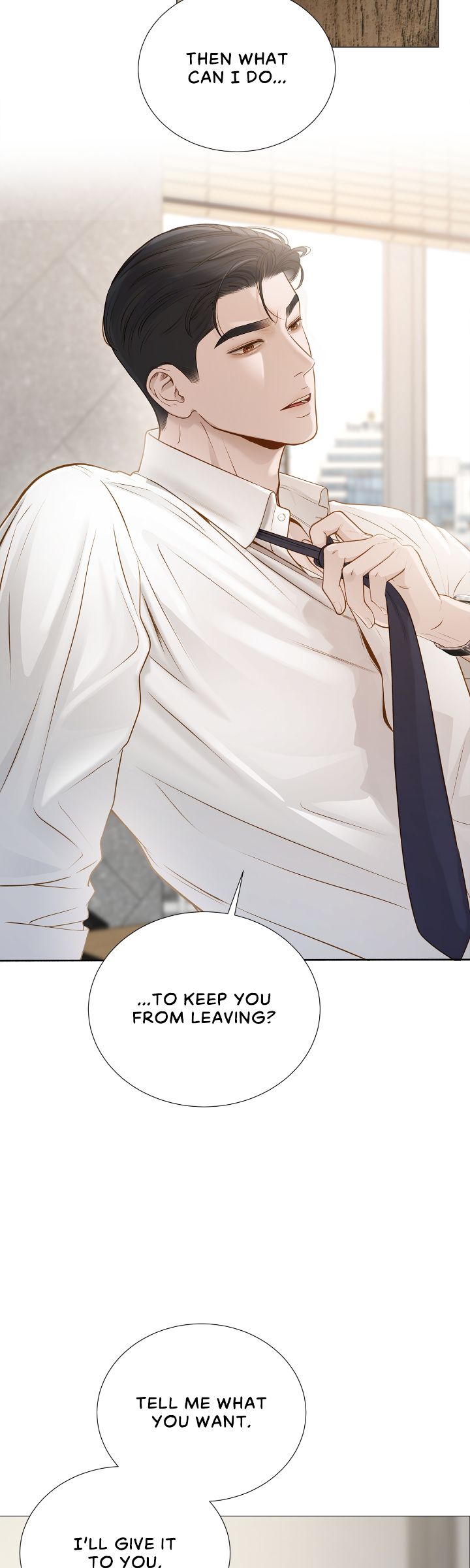 Despite the Risk «Official» - Chapter 1 manhwa
