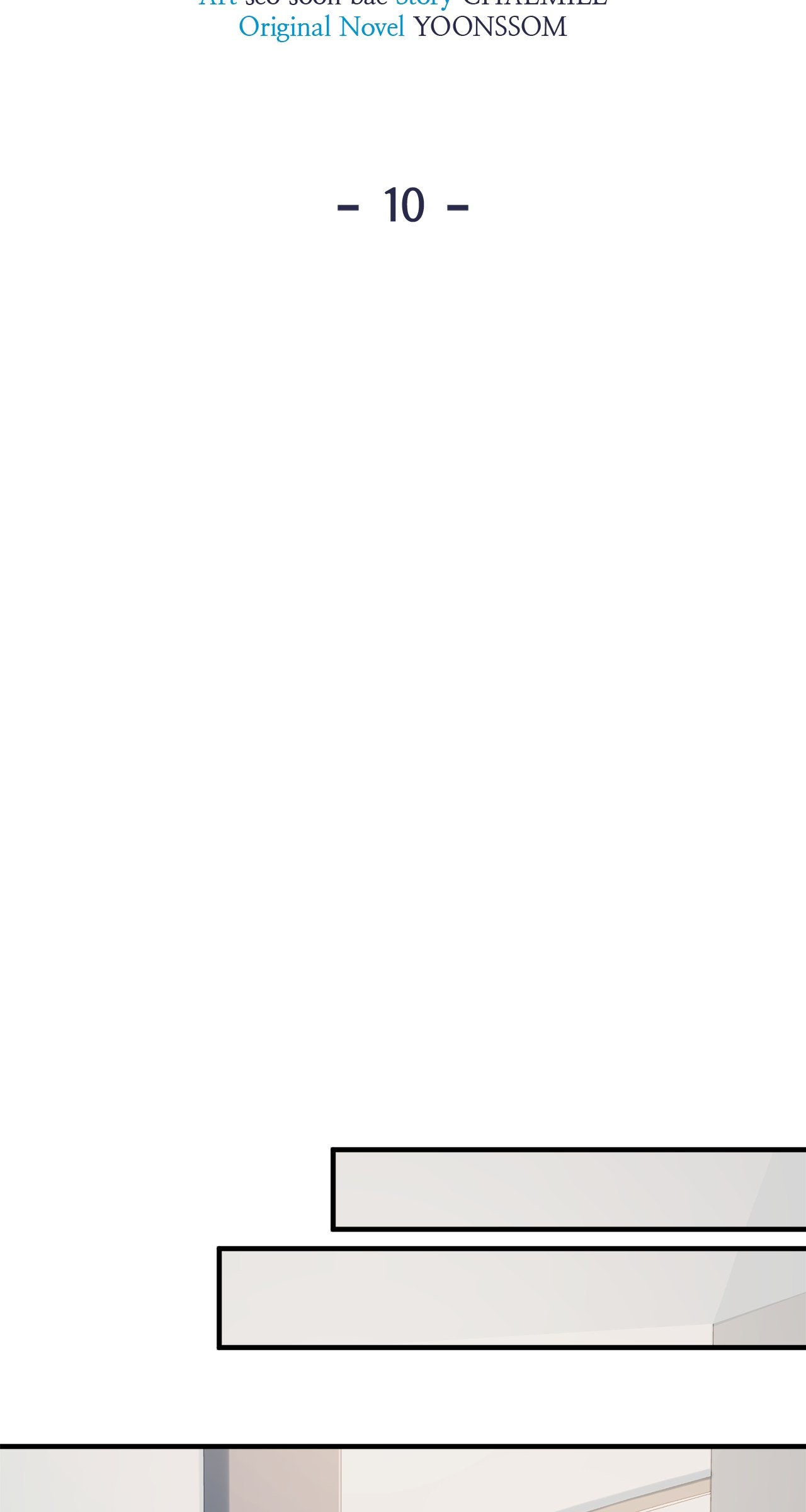 Despite the Risk «Official» - Chapter 10 manhwa