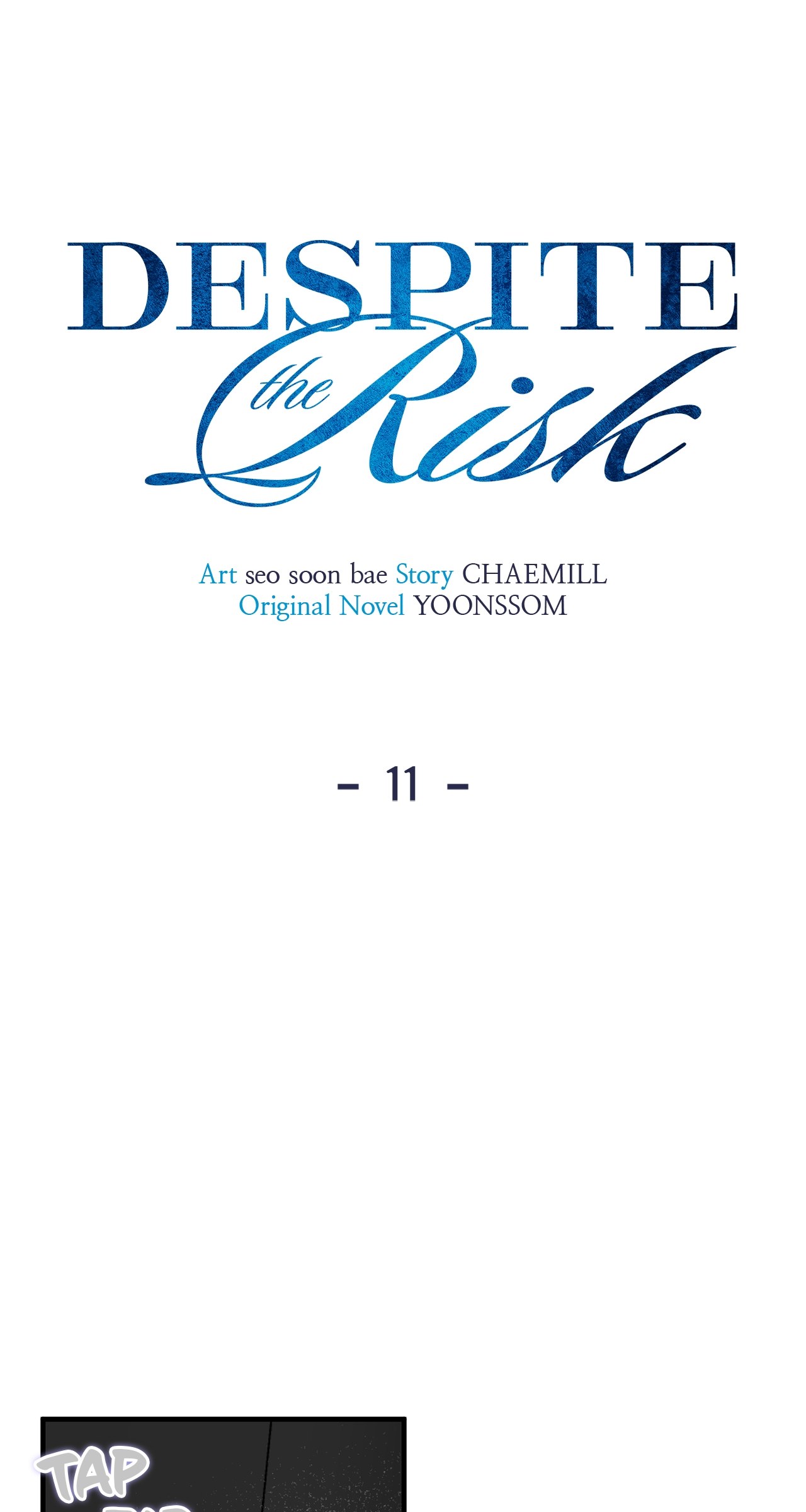 Despite the Risk «Official» - Chapter 11 manhwa