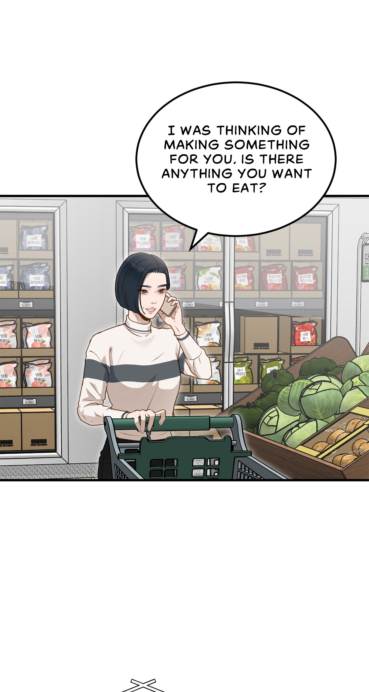 Despite the Risk «Official» - Chapter 11 manhwa