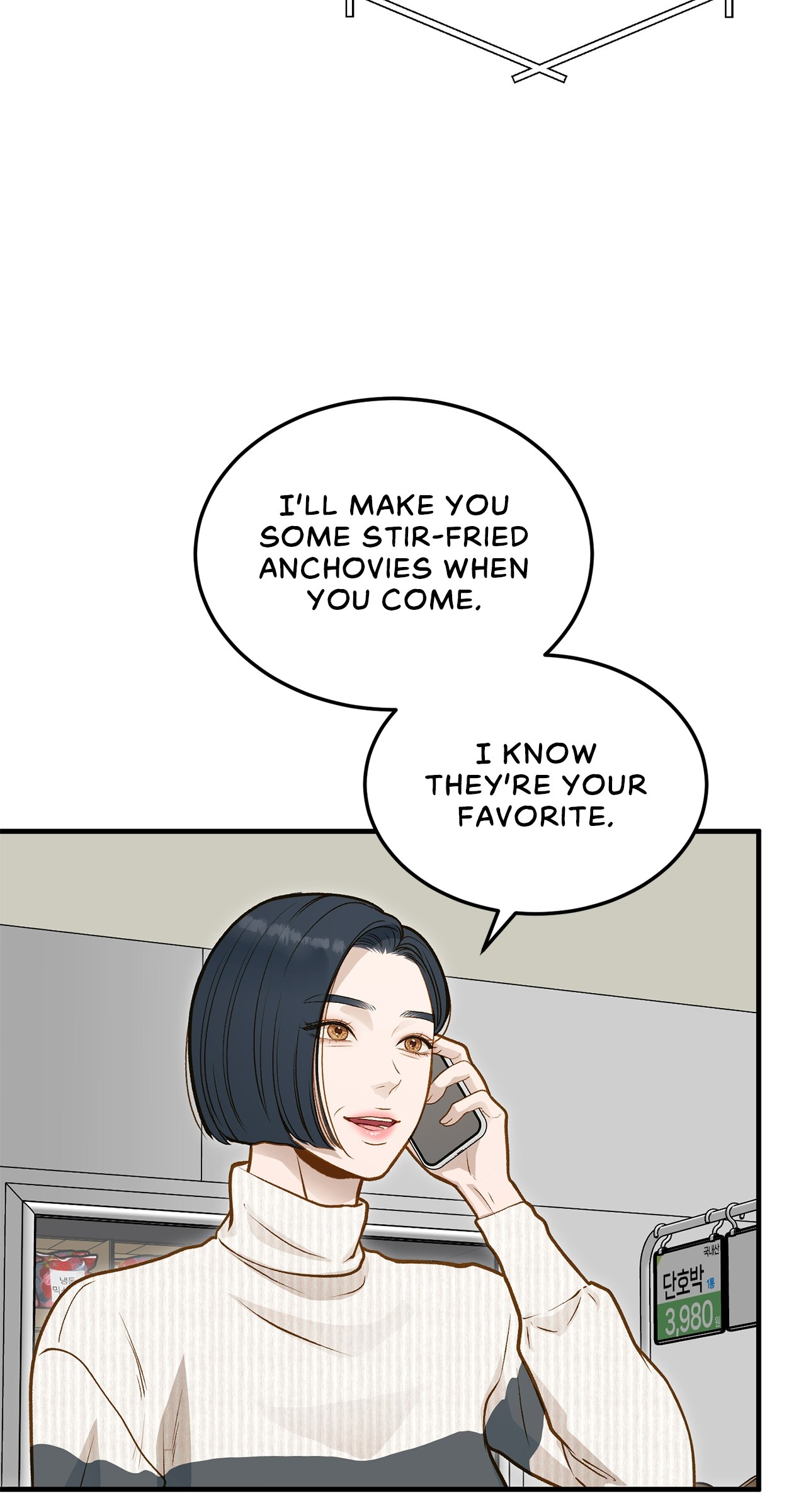 Despite the Risk «Official» - Chapter 11 manhwa