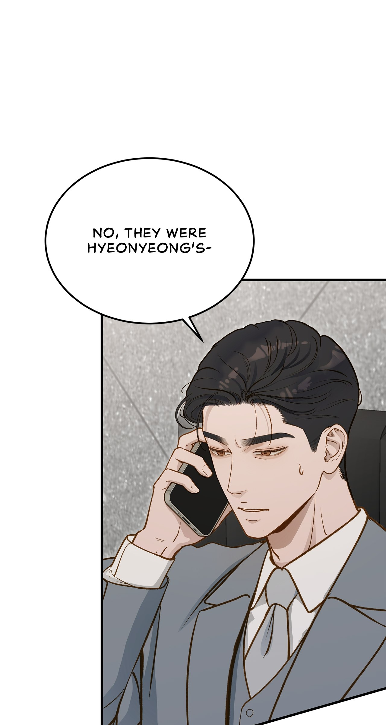 Despite the Risk «Official» - Chapter 11 manhwa