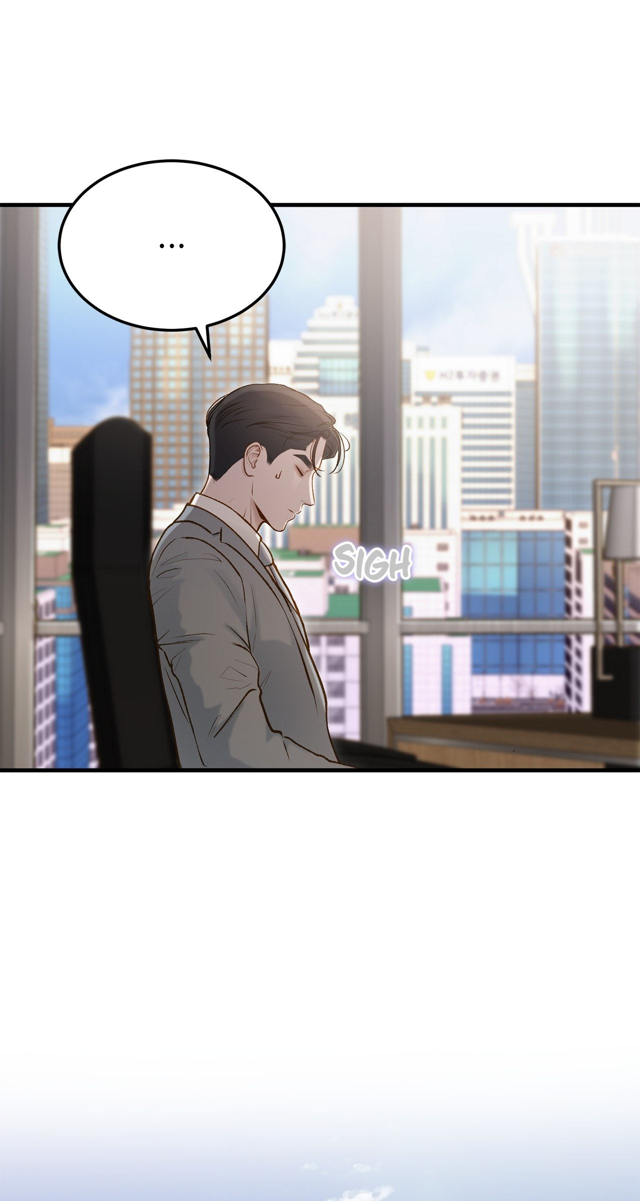Despite the Risk «Official» - Chapter 11 manhwa