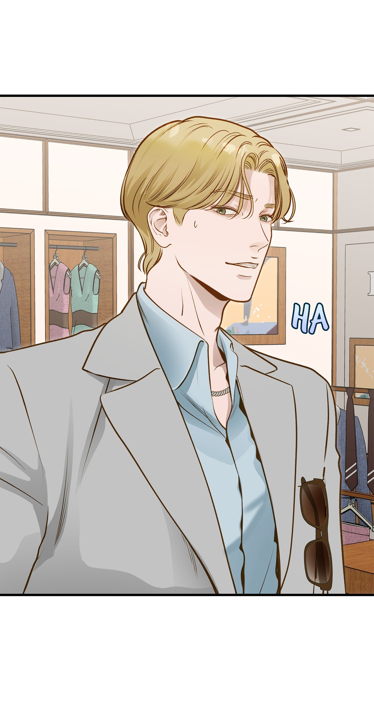Despite the Risk «Official» - Chapter 11 manhwa