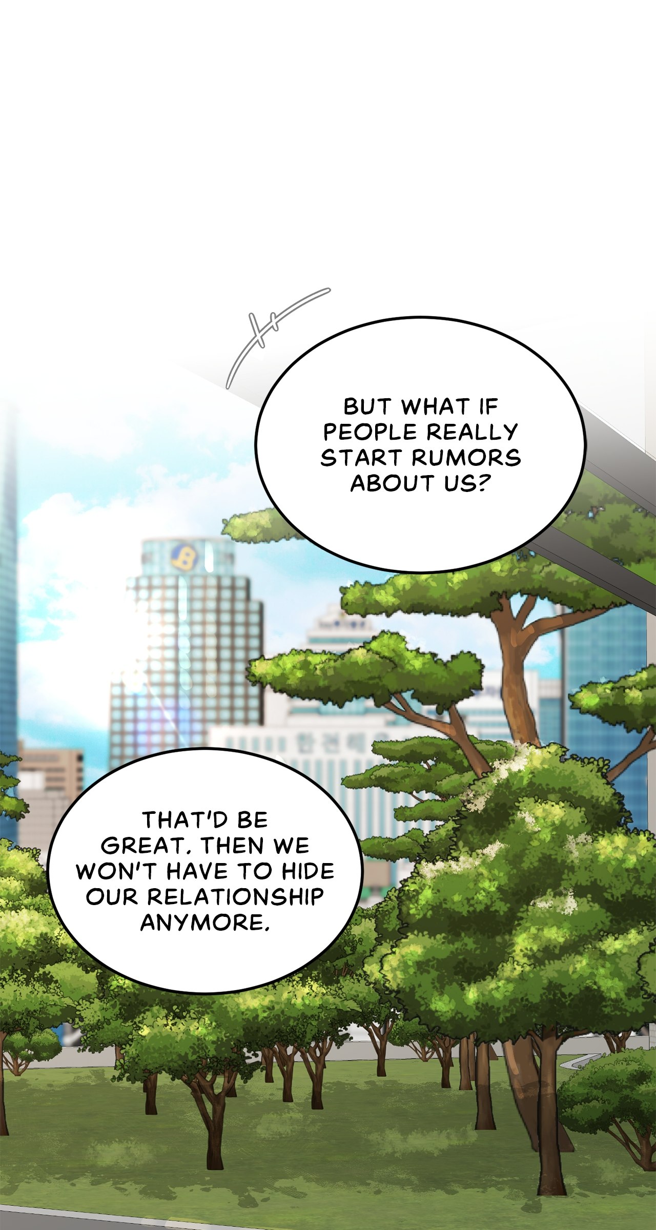 Despite the Risk «Official» - Chapter 11 manhwa